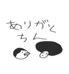 公務員試験の勉強に役立つかもしれない（個別スタンプ：1）