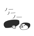 公務員試験の勉強に役立つかもしれない（個別スタンプ：3）