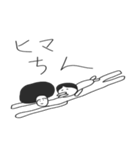 公務員試験の勉強に役立つかもしれない（個別スタンプ：4）