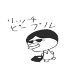 公務員試験の勉強に役立つかもしれない（個別スタンプ：11）