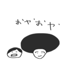 公務員試験の勉強に役立つかもしれない（個別スタンプ：12）