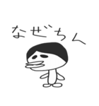 公務員試験の勉強に役立つかもしれない（個別スタンプ：15）