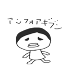 公務員試験の勉強に役立つかもしれない（個別スタンプ：16）