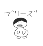 公務員試験の勉強に役立つかもしれない（個別スタンプ：17）