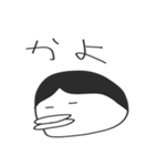 公務員試験の勉強に役立つかもしれない（個別スタンプ：18）