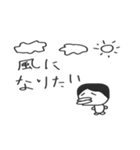 公務員試験の勉強に役立つかもしれない（個別スタンプ：28）