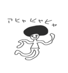公務員試験の勉強に役立つかもしれない（個別スタンプ：30）