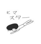 公務員試験の勉強に役立つかもしれない（個別スタンプ：32）