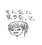 公務員試験の勉強に役立つかもしれない（個別スタンプ：39）