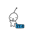 A hair 's world（個別スタンプ：18）