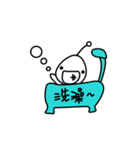 A hair 's world（個別スタンプ：19）