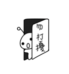 A hair 's world（個別スタンプ：20）