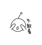 A hair 's world（個別スタンプ：38）