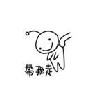 A hair 's world（個別スタンプ：39）