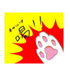 猫スタンプ-6匹の猫たち-（個別スタンプ：19）