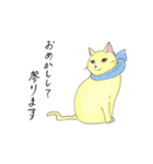 猫スタンプ-6匹の猫たち-（個別スタンプ：22）
