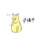 猫スタンプ-6匹の猫たち-（個別スタンプ：33）