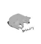 猫スタンプ-6匹の猫たち-（個別スタンプ：39）