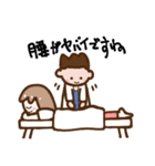 小顔アーティスト（個別スタンプ：2）