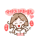 小顔アーティスト（個別スタンプ：3）