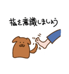 小顔アーティスト（個別スタンプ：4）