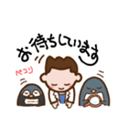 小顔アーティスト（個別スタンプ：5）