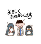 小顔アーティスト（個別スタンプ：6）