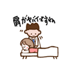 小顔アーティスト（個別スタンプ：8）