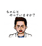 小顔アーティスト（個別スタンプ：10）