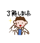 小顔アーティスト（個別スタンプ：14）