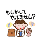 小顔アーティスト（個別スタンプ：15）