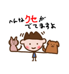 小顔アーティスト（個別スタンプ：16）