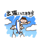 小顔アーティスト（個別スタンプ：19）