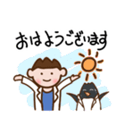 小顔アーティスト（個別スタンプ：24）