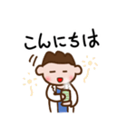 小顔アーティスト（個別スタンプ：25）
