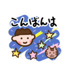 小顔アーティスト（個別スタンプ：26）