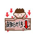 小顔アーティスト（個別スタンプ：28）