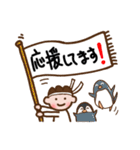 小顔アーティスト（個別スタンプ：29）