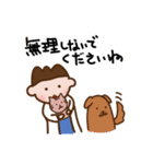 小顔アーティスト（個別スタンプ：30）