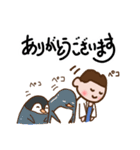 小顔アーティスト（個別スタンプ：31）