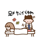 小顔アーティスト（個別スタンプ：34）