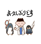 小顔アーティスト（個別スタンプ：38）