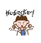 小顔アーティスト（個別スタンプ：39）