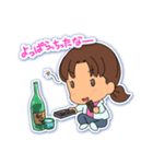 みゆといらねこ（個別スタンプ：1）