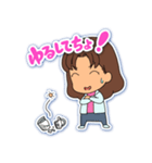 みゆといらねこ（個別スタンプ：2）
