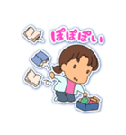 みゆといらねこ（個別スタンプ：5）