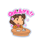 みゆといらねこ（個別スタンプ：8）