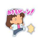 みゆといらねこ（個別スタンプ：10）