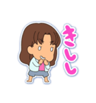 みゆといらねこ（個別スタンプ：11）
