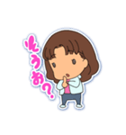みゆといらねこ（個別スタンプ：16）